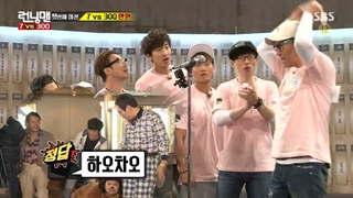 برنامه راینینگ من {running man} قسمت300 با حضور بی تی اس+زیرنویس فارسی