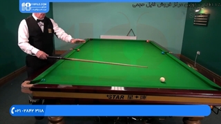 آموزش بیلیارد - تشویق مبتدی ها در هنگام بازی