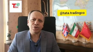 گروه آموزشی بازرگانی طاتا