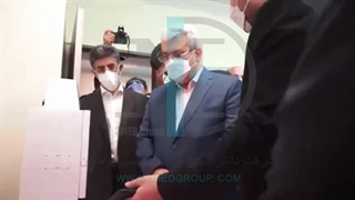 افتتاح شتابدهنده فن آوران سپیدجامگان