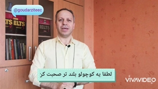 گروه آموزشی طاها