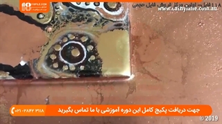 نقاشی با رزین اپوکسی // نقاشی آبستره با رزین اپوکسی