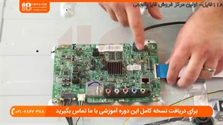 آموزش تعمیر تلویزیون // شناخت برد تغذیه (پاور)