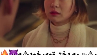 پشت یه دختر قوی خودشه نه کس دیگه 