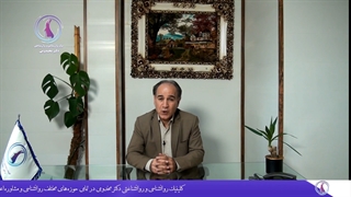 ضرورت مشاوره پیش از ازدواج