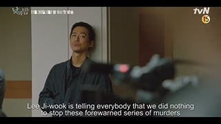 سریال کره ای بیدار Awaken