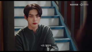 قسمت نهم سریال کره ای The Sweet Blood 2021 (خون شیرین) + زیرنویس فارسی