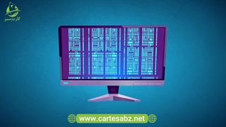 ثبت نام لاتاری گرین کارت - کارت سبز