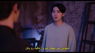 قسمت چهارم سریال کره ای خون شیرین The Sweet Blood 2021با زیرنویس فارسی چسبیده