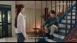 قسمت9 سریال کره ای(خون شیرین)The Sweet Blood 2021+زیرنویس فارسی