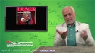 پشت پرده ماجرای سراوان، گرانی مرغ – استاد دکتر حسن عباسی