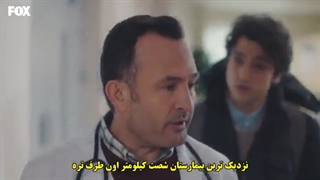 سریال  دکتر معجزه گر 53 Mucize Doktor  قسمت پنجاه و سوم  با زینویس چسبیده