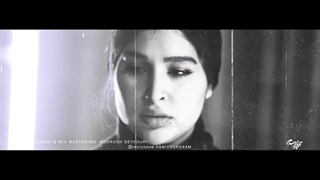 حمید برسام - جانا کجایی (Hamid Barsam - Jana Kojaii)
