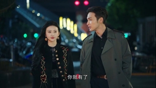 سریال چوب خیزران Rattan قسمت 23 با زیرنویس فارسی