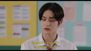 سریال کره ای((خون شیرین__the sweet blood))قسمت ۵.زیرنویس فارسی.2021