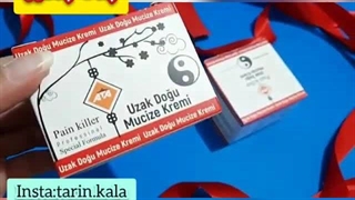 پماد رفع درد پینکلیر 09190678478