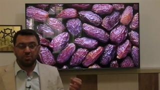 سبک زندگی-خرما