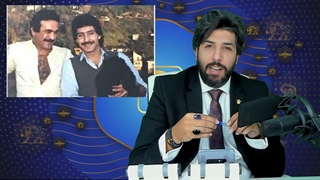 سه زاویه پنهان از فریدون فرخزاد_از ترانه انقلابی و معاون کمیته تجریش تا لو دادن جای برادر سعید محمدی