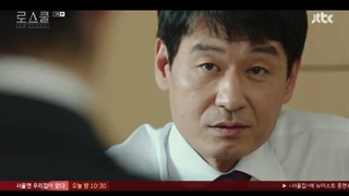 سریال کره ای دانشکده حقوق Law school قسمت سوم (زیرنویس فارسی)