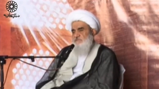 فضیلت خیرخواهی(آیت الله العظمی مظاهری)