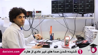 چرا در بعضی از مواقع دستگاه ضبط تصویر هارد را شناسایی نمیکند؟