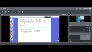 ریاضی تیزهوشان ششم- (جلسه40)-آموزشگاه 100 تمام - استاد محمدی