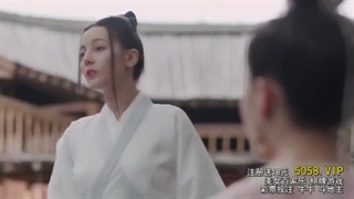 سریال چینی پرنسس چانگ قسمت 29 با زیرنویس فارسی (لینک دانلود در توضیحات) /The Long Ballad Chinese Drama 2021