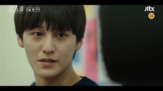 پیش نمایش قسمت4دانشکده حقوق