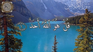 کلیپ تلاوت قرآن کریم / قاری جعفری