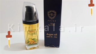 روغن آرگان توژال/۰۹۱۲۰۱۳۲۸۸۳/روغن ارگان اصل