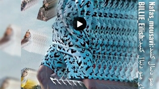 ادیت با پیکس آرت