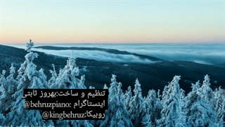 رویای یک دختر