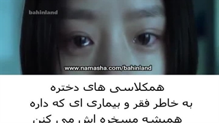 میکس غمگین فیلم چینی Cry Me a Sad River