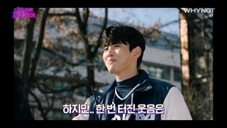 پشت صحنه وب درامای be My Boyfriend