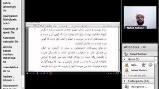 کارگاه انس با نهج البلاغه/بخش ۶ /وفات حضرت خدیجه (س))