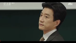 سریال دانشکده حقوق قسمت چهارم +زیرنویس فارسی