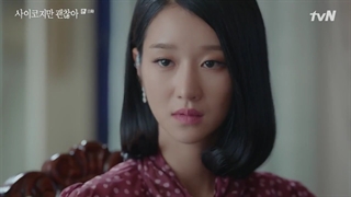 قسمت 11سریال کره ای مشکلی نیست که خوب نباشی+زیرنویس فارسی چسبیده It’s Okay to Not Be Okay 2020با هنرمندی کیم سوهیون و سئو یه جی