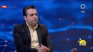 اردبیل آی نوتی در شبکه چهار
