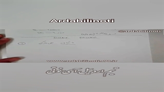 کد معرف برای ثبت نام در شرکت آینوتی ( inoti )