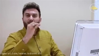 عدالت خواهی و فساد ستیزی سعیدمحمد