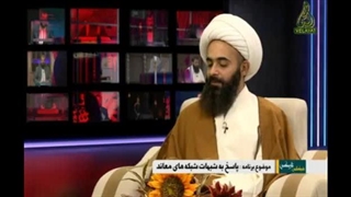 پاسخ به شبهه-علمای شیعه مردم را به شرک دعوت می کنند