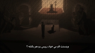 Ergo Proxy قسمت 22 فارسی