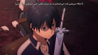 انیمه فوق العاده sword art online Alicization فصل چهارم قسمت 7 با هاردساب فارسی