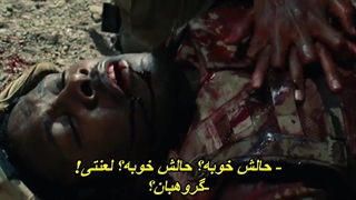 فیلم ترسناک و مهیج تپه ها چشم دارند 2 زیرنویس فارسی The Hills Have Eyes 2 2007