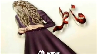 کلیپ اسمی فاطمه