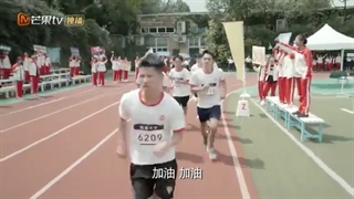 قسمت 14 فکرشم نکن که بتونی مزاحم درس خوندنم بشی + زیرنویس فارسی + Don’t Think of Interrupting My Studies 2021 با بازی گوانلین