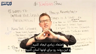 روشهای جذب مشتری؛ 5 تکنیک برتر برای کسب قراردادهای فروش بیشتر. قسمت دوم