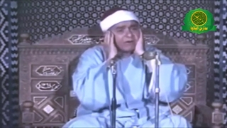 قران الفجر | الشیخ مصطفى اسماعیل | مسجد الامام الحسین | فیدیو نادر