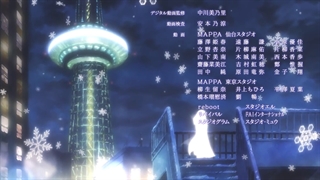 تیتراژ پایانی انیمه Koi to Producer Evol x Love