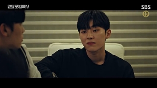 قسمت سوم سریال کره ای راننده تاکسی taxi driver 2021 + زیرنویس فارسی (لینک دانلود در توضیحات )